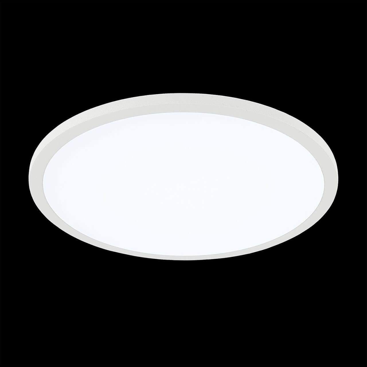 Встраиваемый светодиодный светильник Citilux Омега CLD50R150N