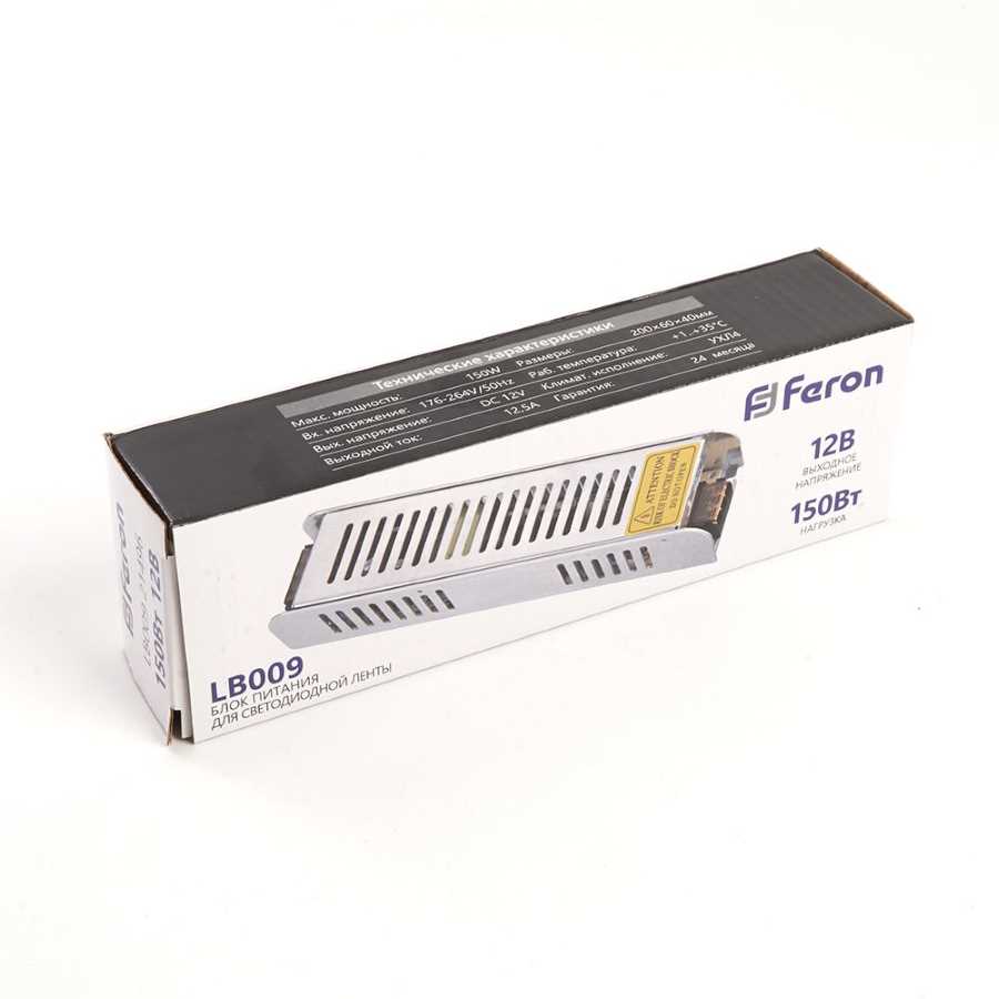Трансформатор электронный для светодиодной ленты Feron LB009 21496