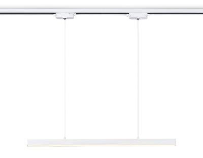 Трековый однофазный светильник Ambrella Light Track System GL6782
