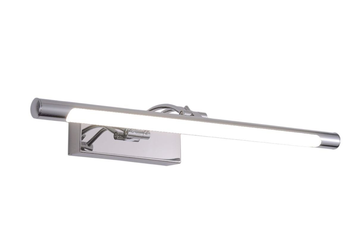 Подсветка для картин Zortes Besser ZRS.64706.14