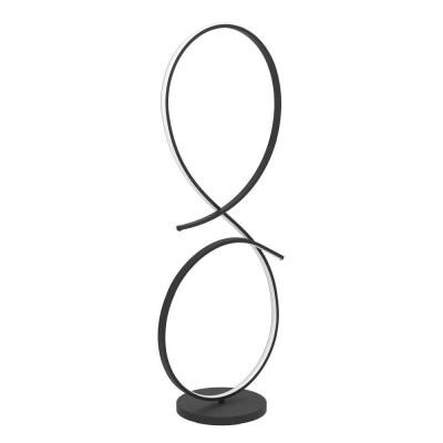 Торшер Eglo Serpins 901271