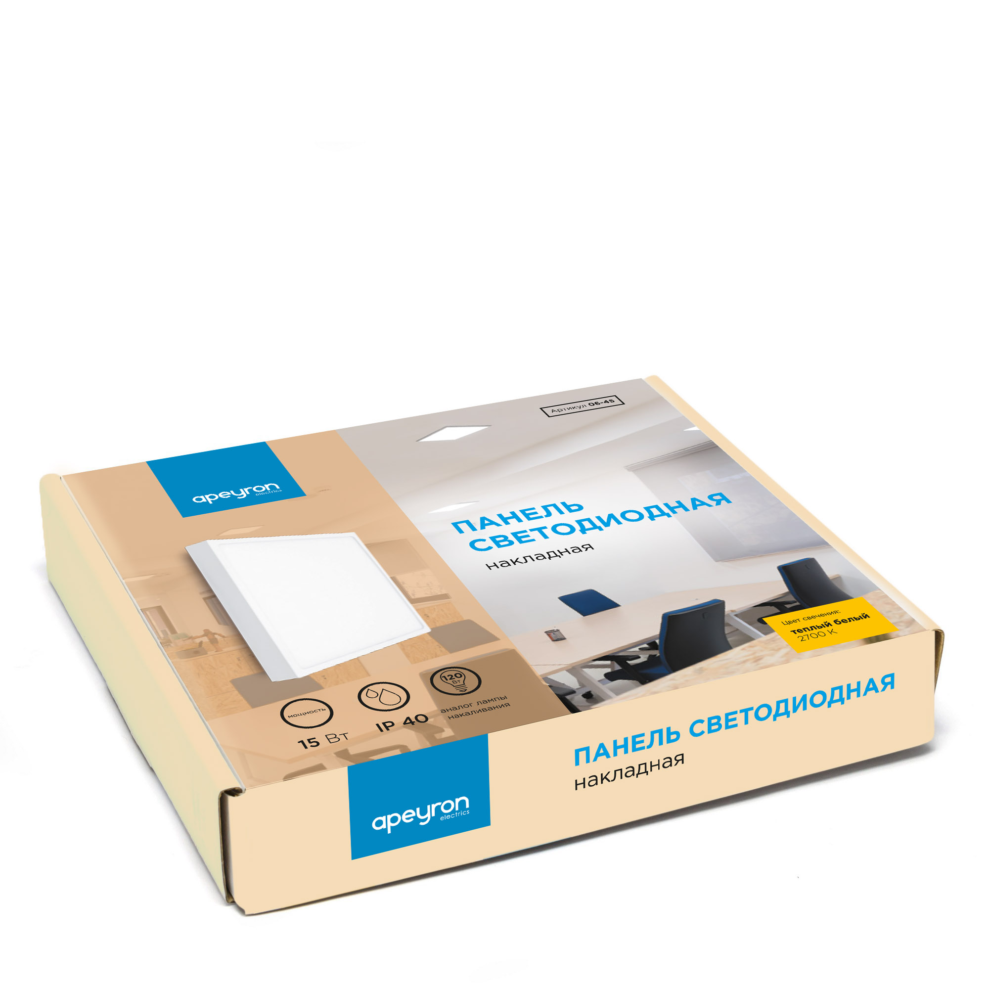 Накладная светодиодная панель Apeyron 06-45