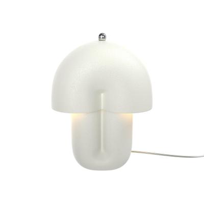 Настольная лампа Maytoni Hope MOD479TL-L14W3K1