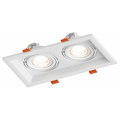 Встраиваемый светильник Hesby Lighting Drammen HSBL_0092