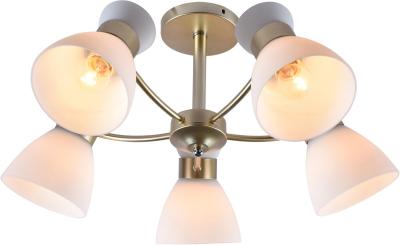 Люстра на штанге Rivoli Wendy 9184-305