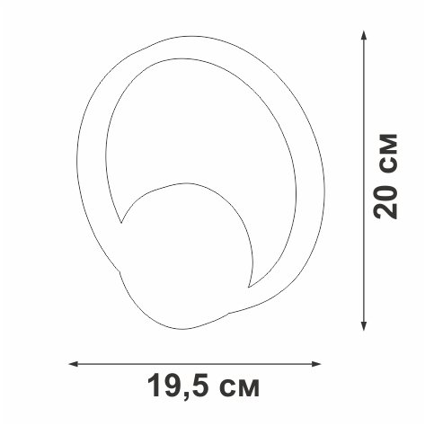 Настенный светильник Vitaluce V46090-1/1A