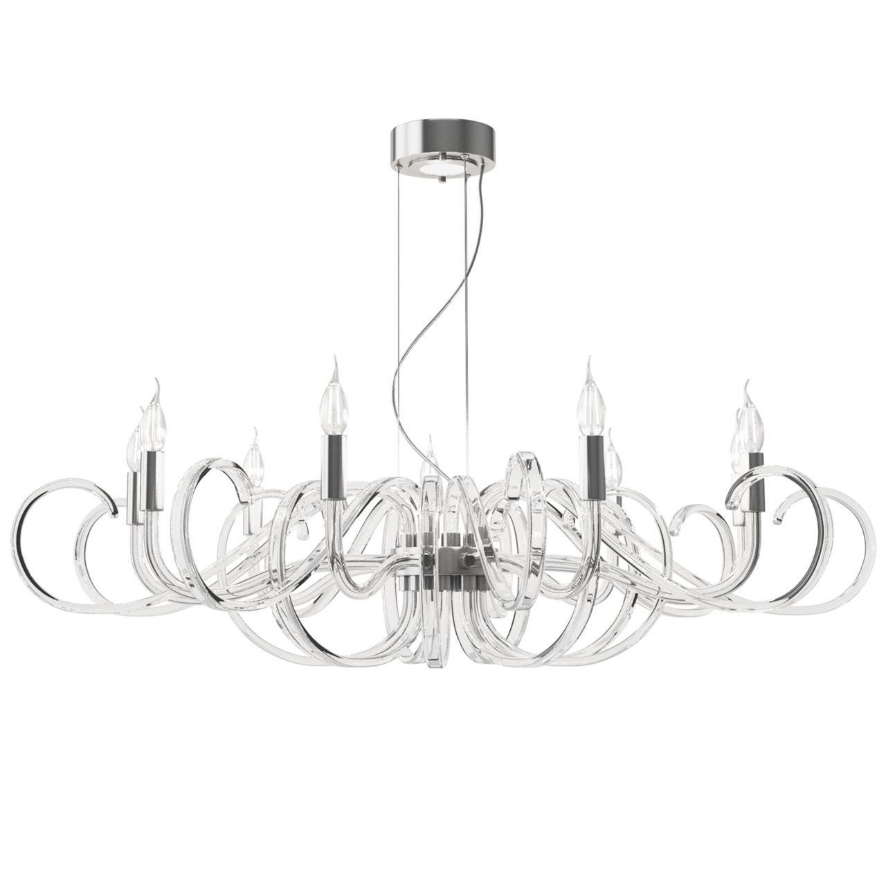 Подвесная люстра Maytoni Atlanta MOD051PL-09TR