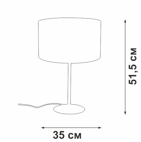 Настольная лампа Vitaluce V2884-8/1L