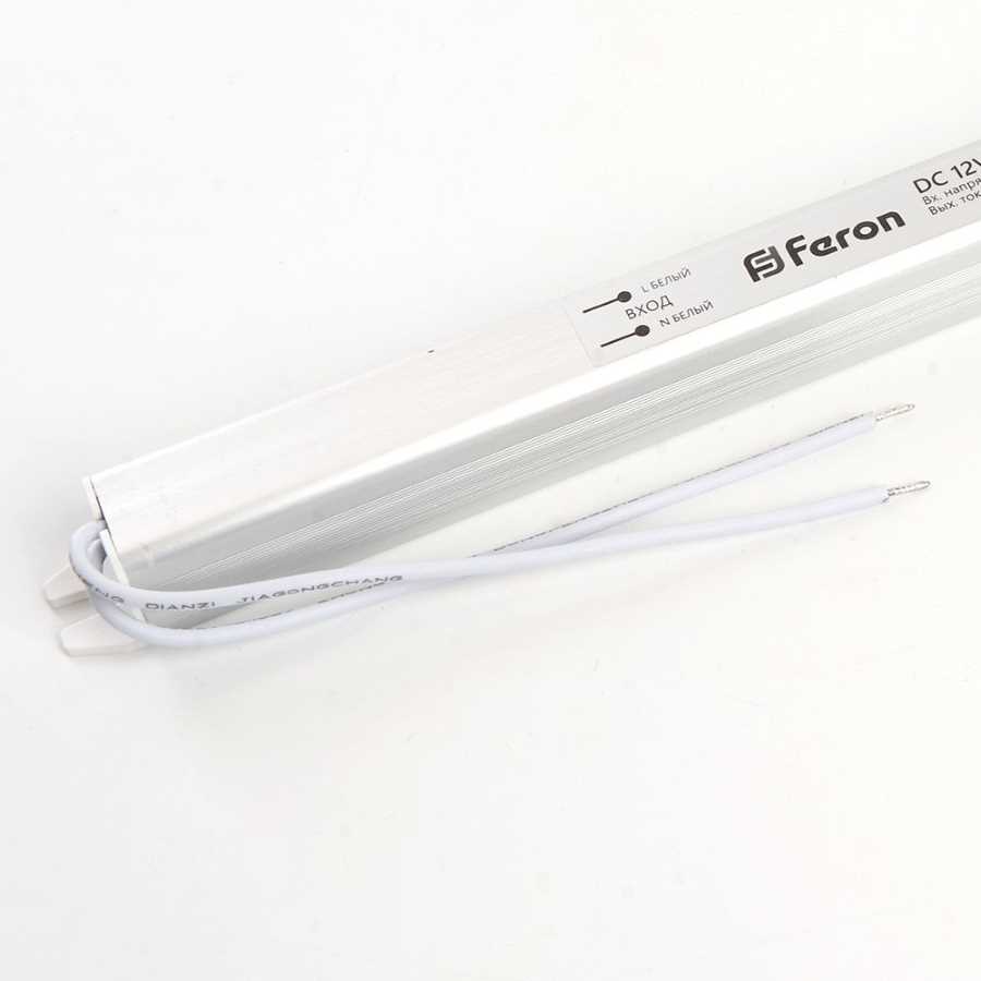 Трансформатор Feron LB001 41345