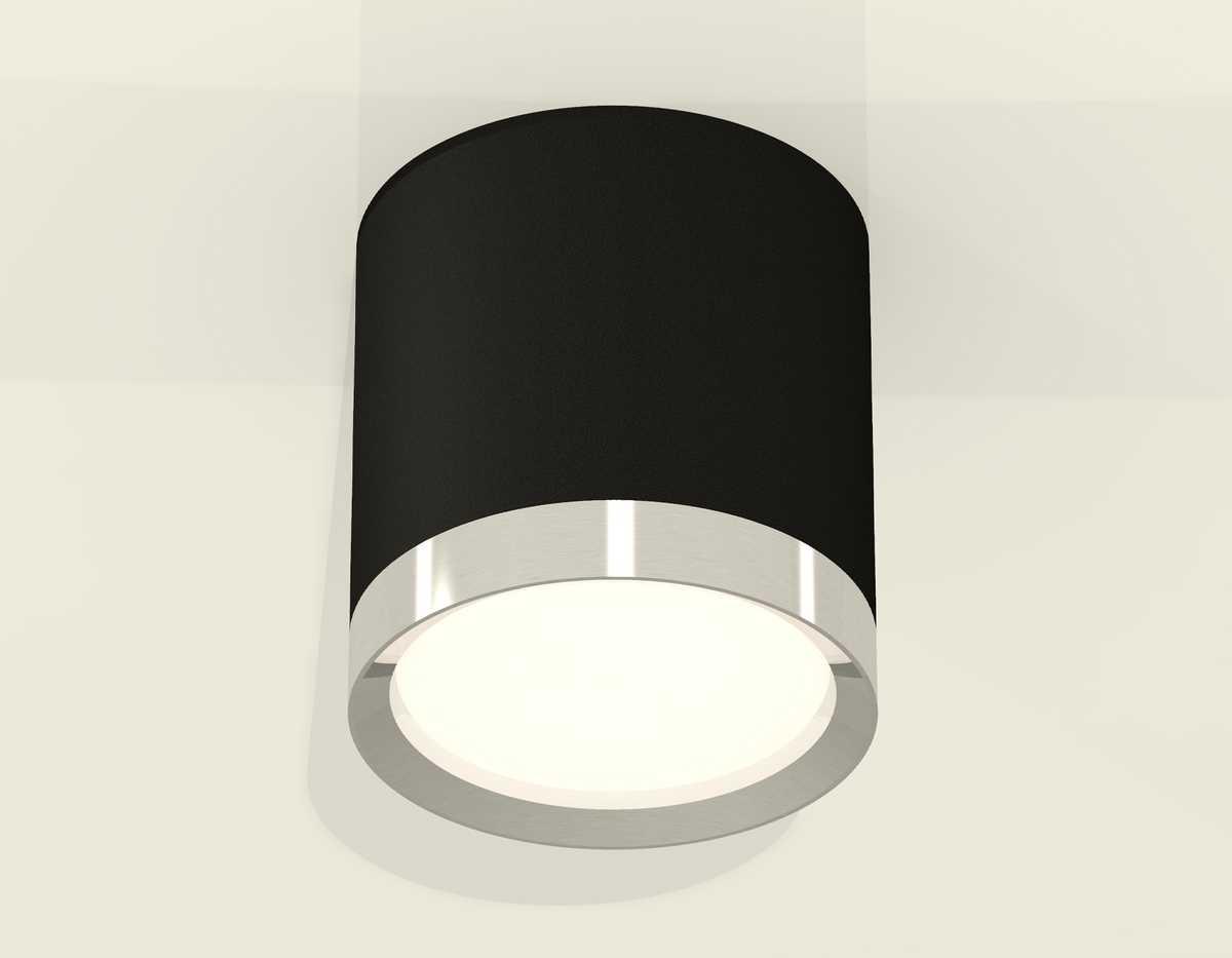 Комплект накладного светильника Ambrella light Techno Spot XS (C8142, N8118) XS8142003