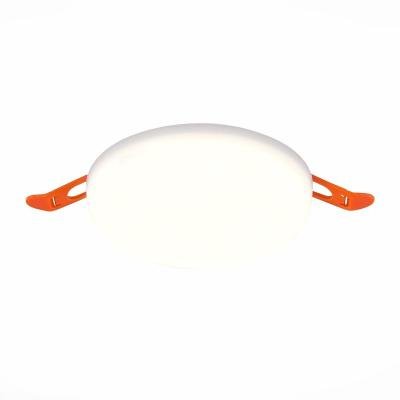 Встраиваемый светодиодный светильник ST Luce Ledder ST700.538.16