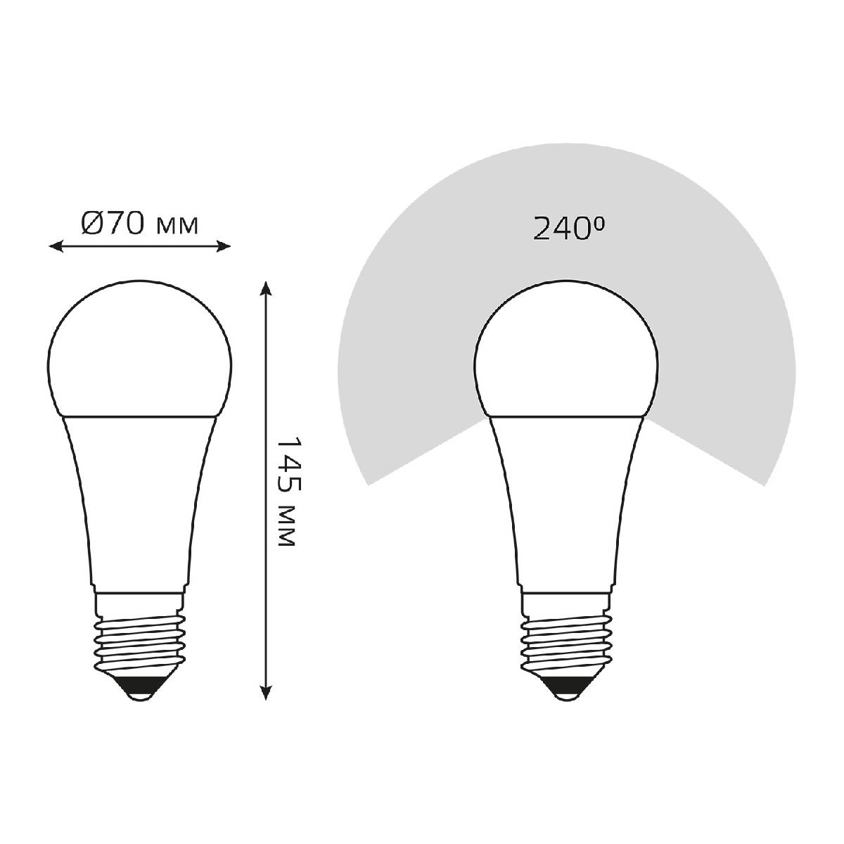 Лампа светодиодная Gauss E27 35W 3000K груша матовая 70215