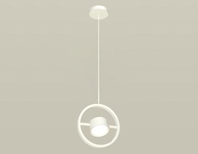 Подвесной светильник Ambrella Light Traditional (C9111, N8112) XB9111100