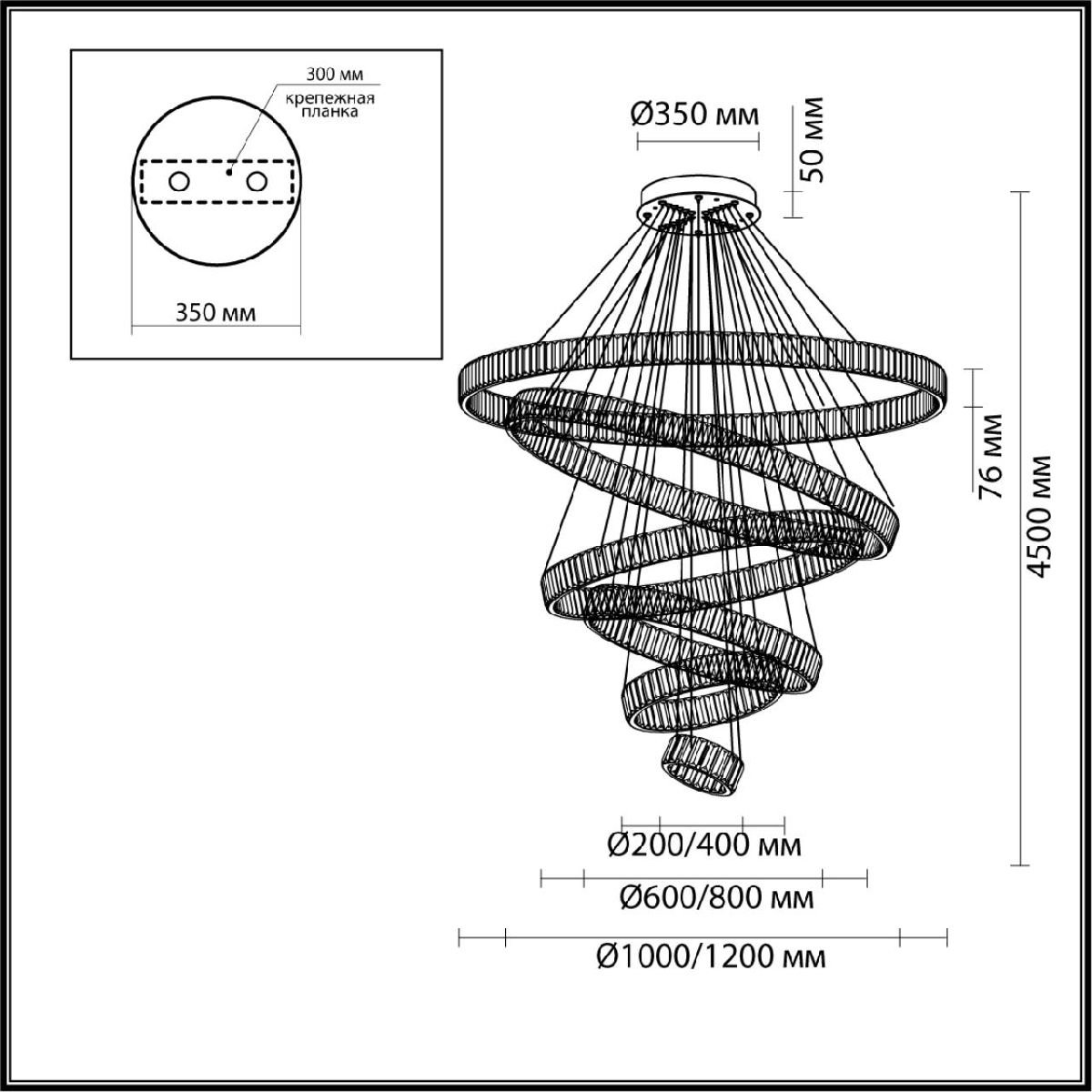 Каскадная люстра Odeon Light Vekia 4930/260L