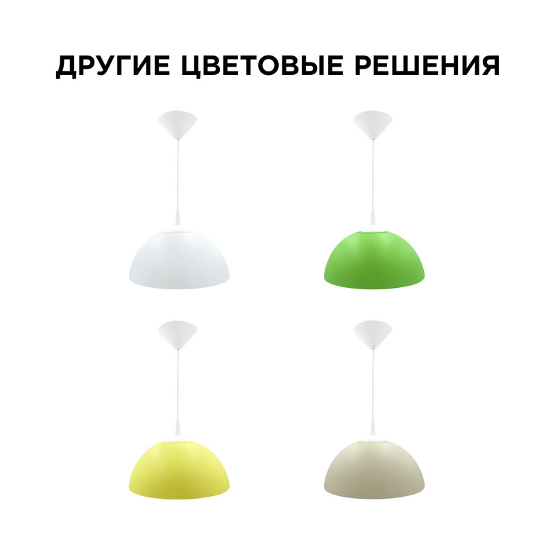 Подвесная люстра Apeyron Кэнди НСБ 21-60-212