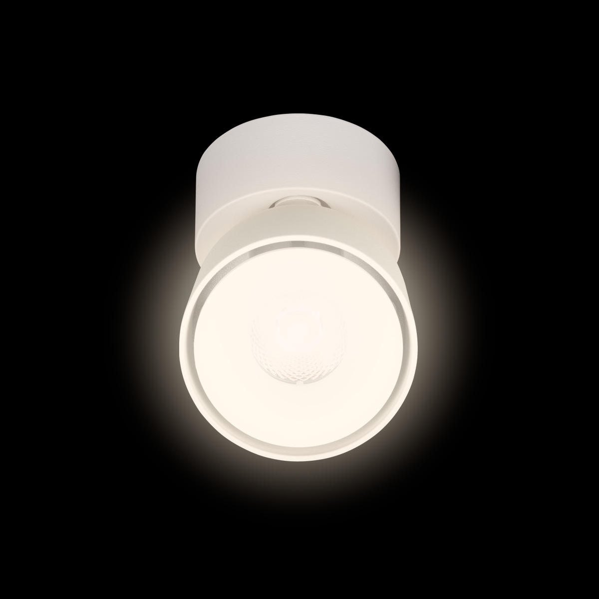 Накладной спот Loft IT Focus 10323/A White