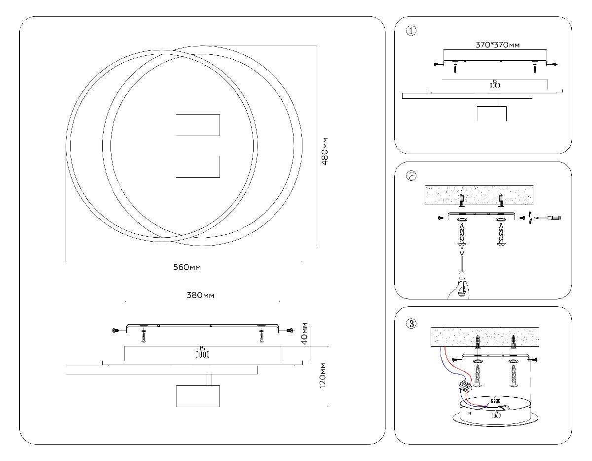 Потолочная люстра Ambrella Light LineTech FL51393