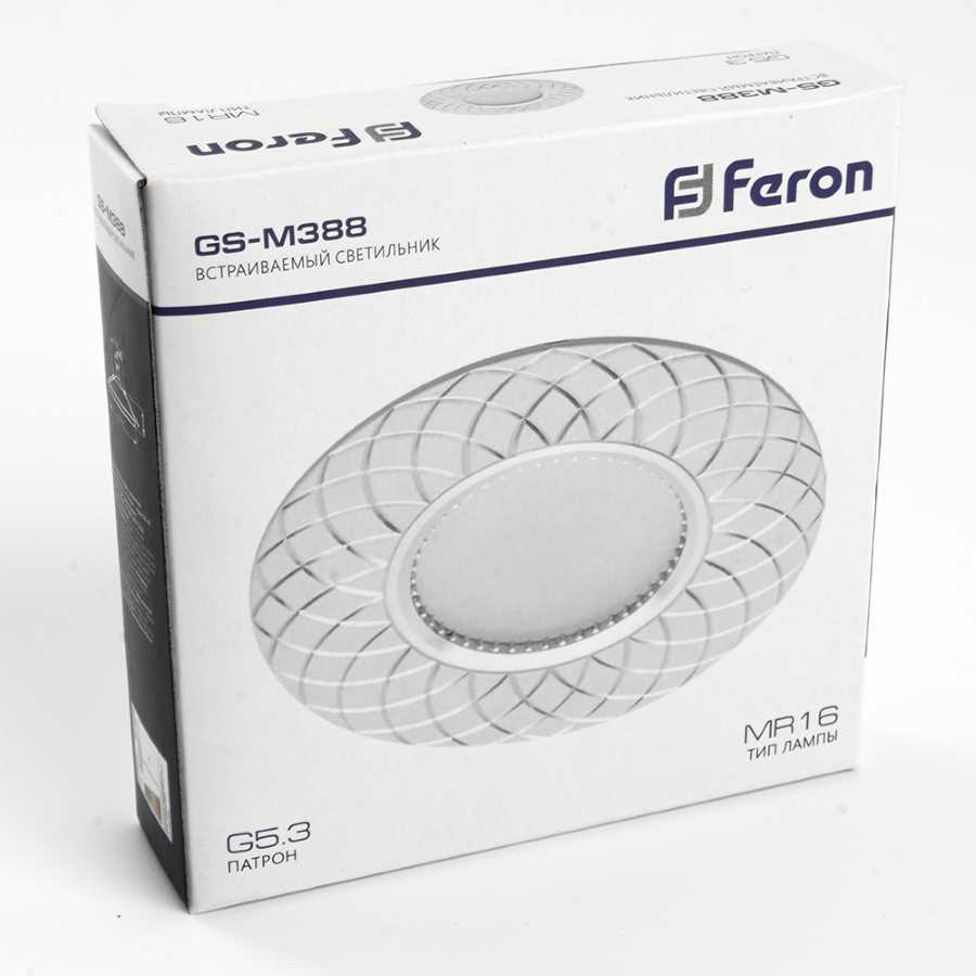 Встраиваемый светильник Feron GSM388 28888