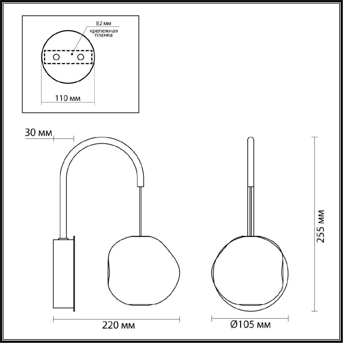 Бра Odeon Light Jemstone 5085/5WL