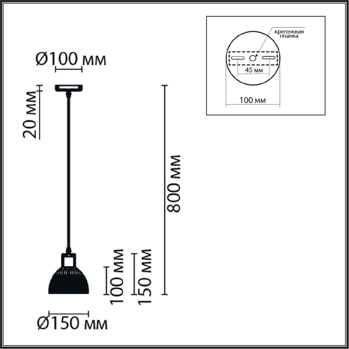 Подвесной светильник Lumion Suspentioni Natana 8054/1A
