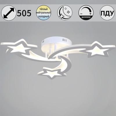 Потолочный светильник Reluce 01150-0.3-03 WH