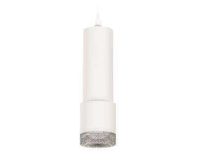 Подвесной светильник Ambrella Light Techno XP7401001 (A2301, C6342, A2030, C7401, N7191)
