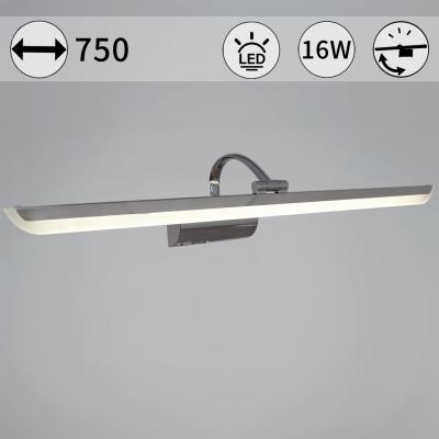 Подсветка для зеркал Reluce 06718-0.2-750