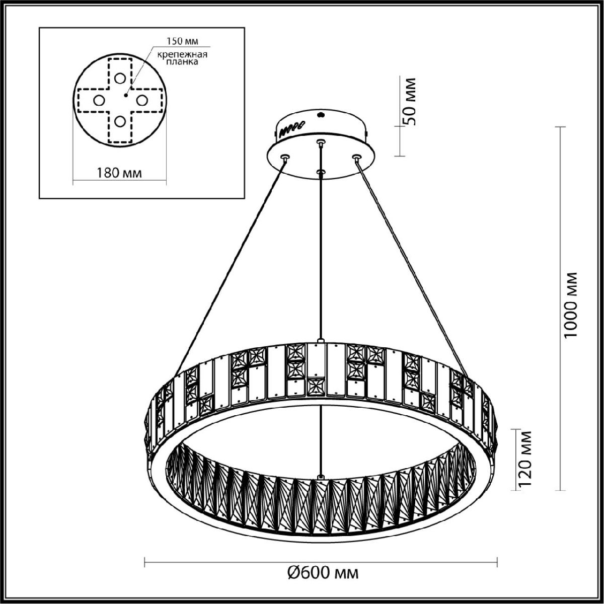 Подвесная люстра Odeon Light Crossa 5072/80L