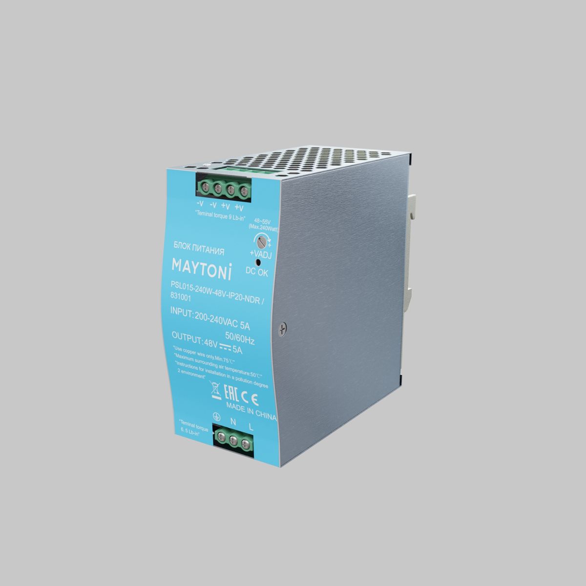 Блок питания Maytoni PSL015 240Вт 48В IP20 831001