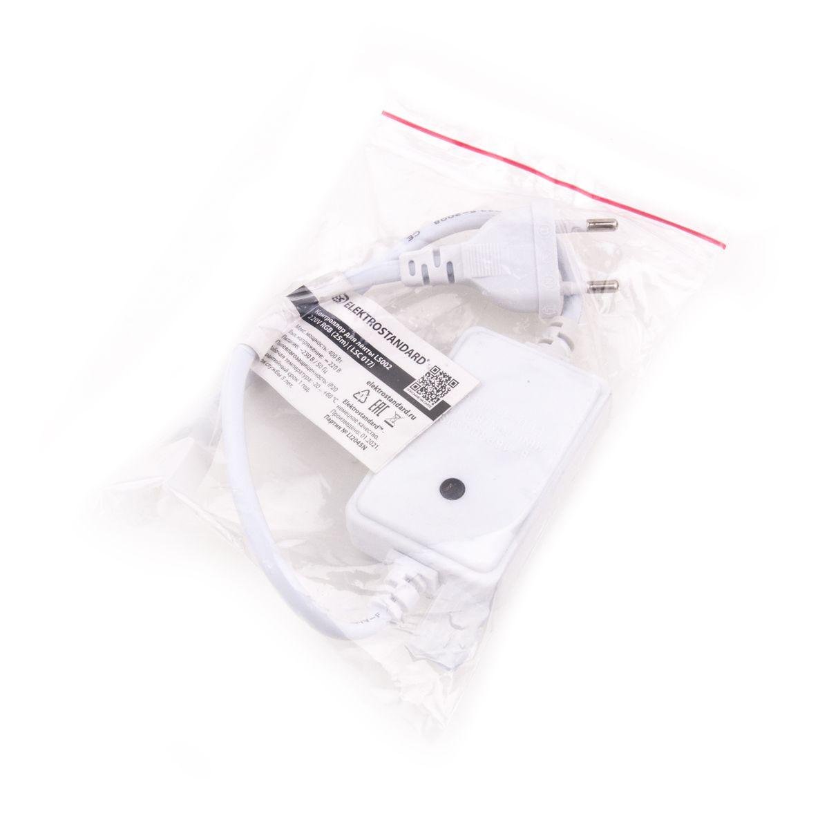 Контроллер для светодиодных лент Elektrostandard LS002 220V RGB LSC 017 4690389170997
