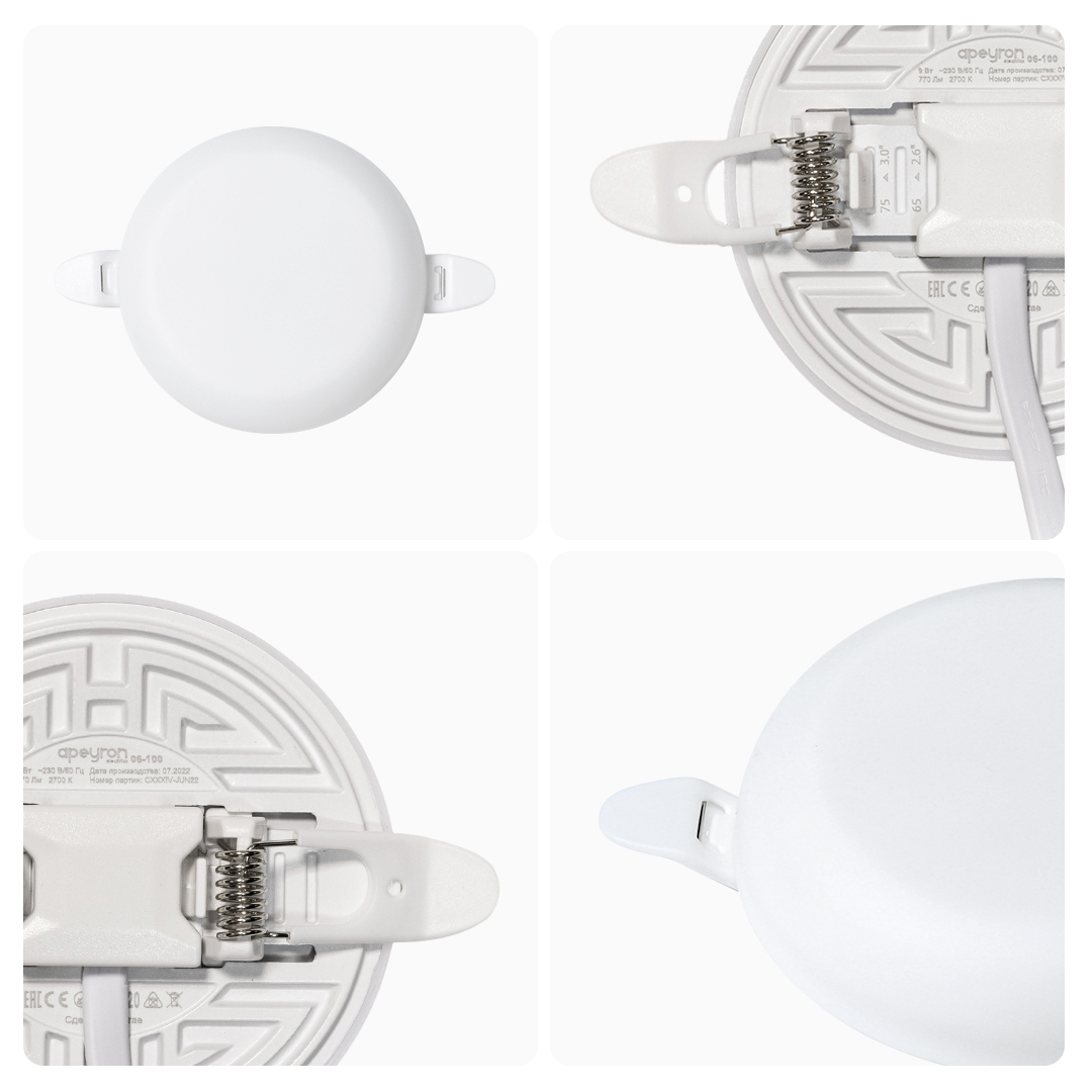 Встраиваемая светодиодная панель безрамочная Apeyron FLP 06-100