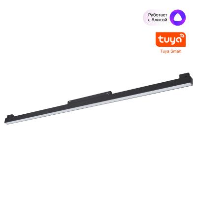 Трековый низковольтный светильник Novotech Shino Flum 359633