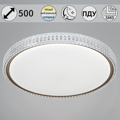 Потолочный светильник Reluce 25616-0.5-500 GD