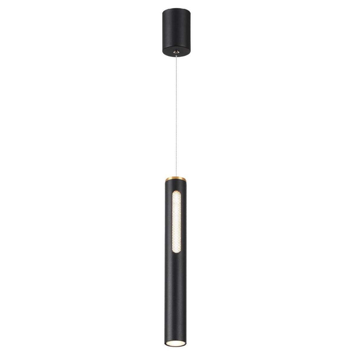 Подвесной светильник Odeon Light Mali 6643/7L