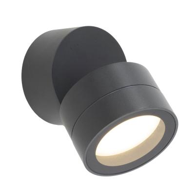 Уличный настенный светильник Mantra Saler 9100