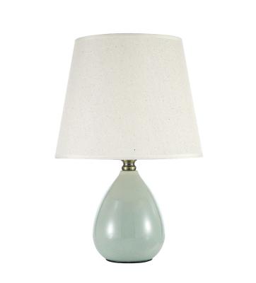 Настольная лампа Arti Lampadari Riccardo E 4.1 GR