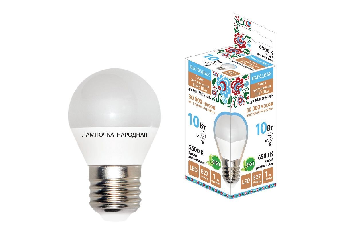 Лампа светодиодная TDM Electric Народная E27 10W 6500K матовая SQ0340-1591