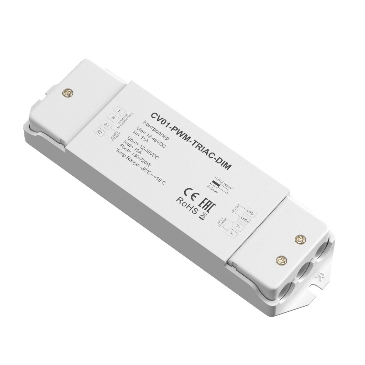 Контроллер Maytoni Triac 731001