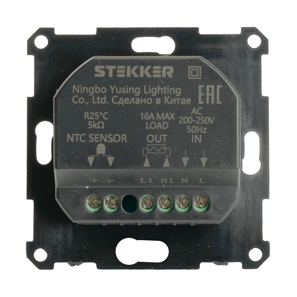 Терморегулятор Stekker Катрин GLS00-7117-05 49741