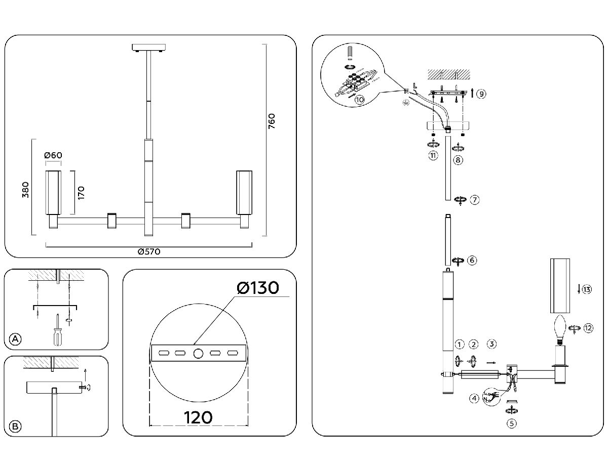 Люстра на штанге Ambrella Light High Light LH55501