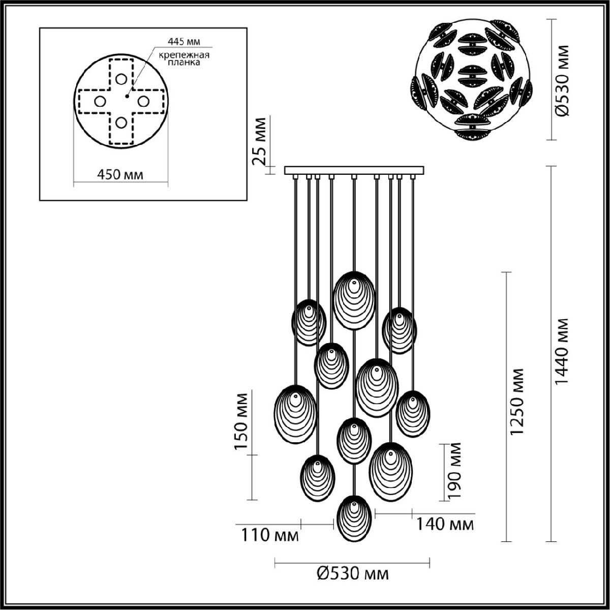 Каскадная люстра Odeon Light Mussels 5038/11