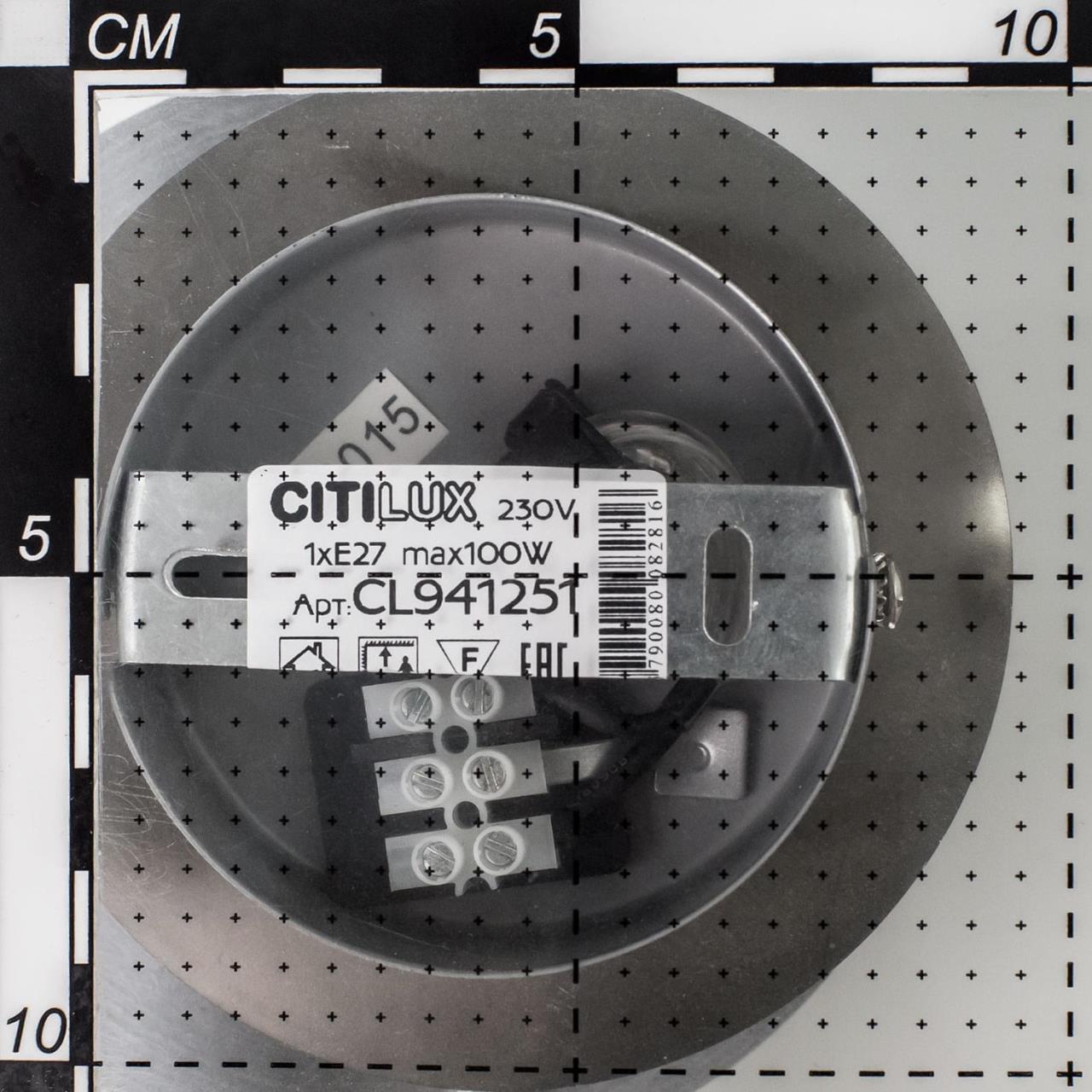 Подвесной светильник Citilux Шар CL941301