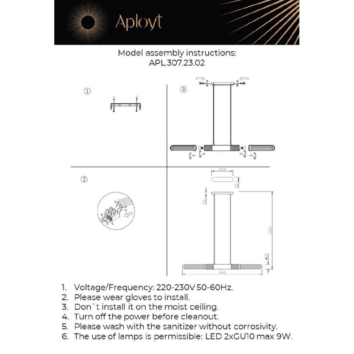 Подвесная люстра Aployt Brynia APL.307.23.02