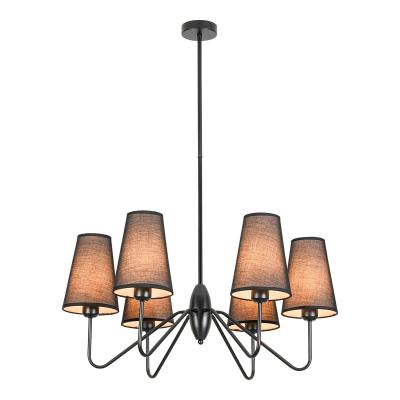 Люстра на штанге Lussole LSP-5043