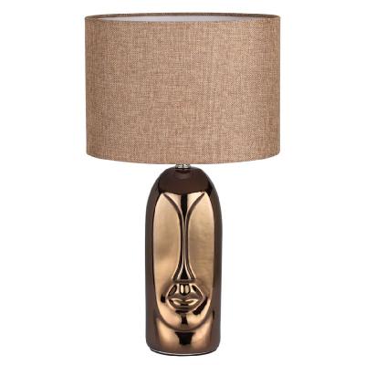 Настольная лампа Lumion Moderni Akivi 8149/1T