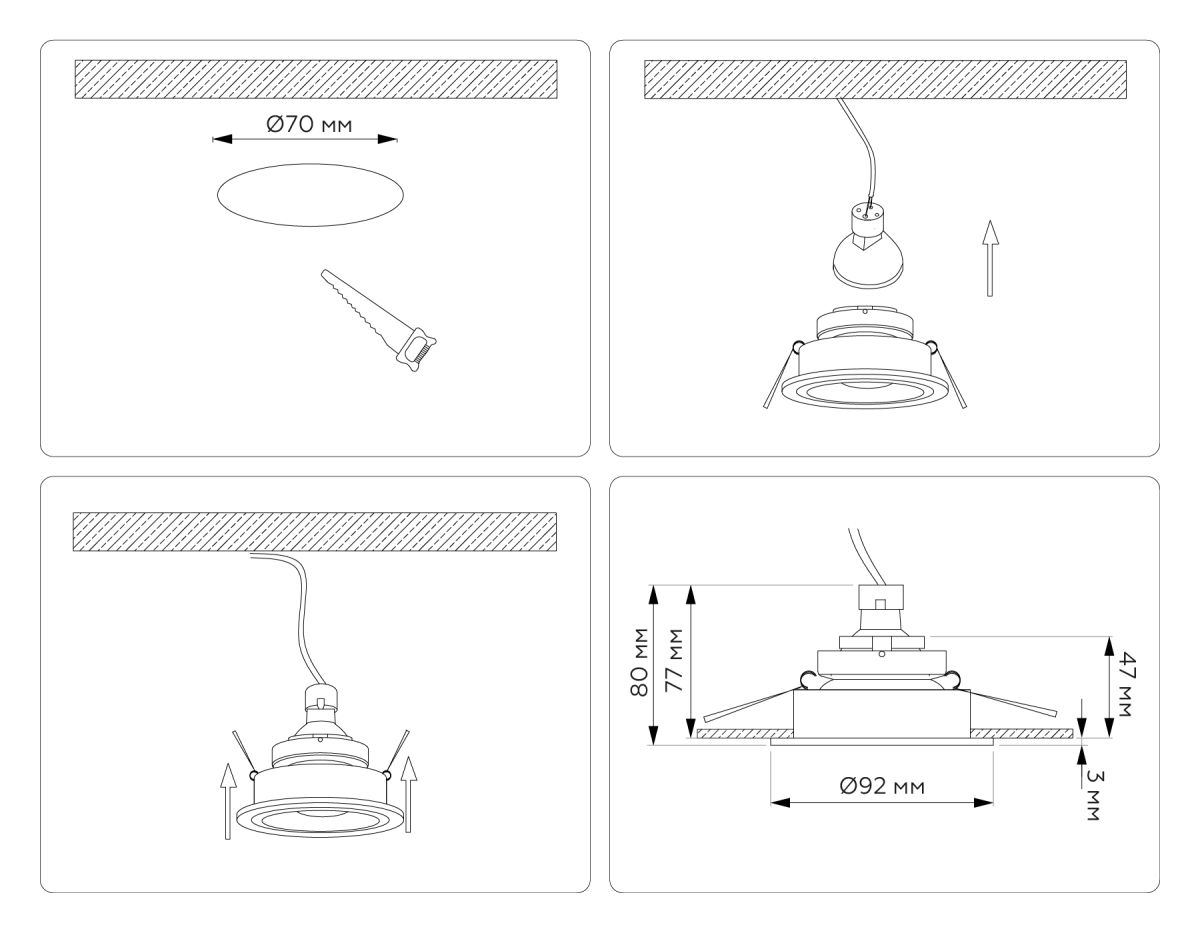 Встраиваемый светильник Ambrella Light Techno spot Technic base TN102825
