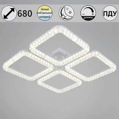 Потолочная люстра Reluce 19848-0.3-04B WH