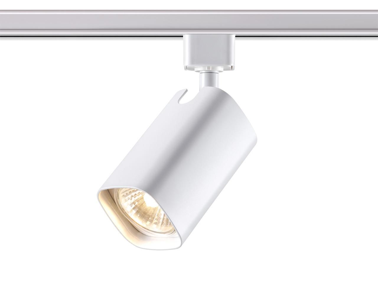 Трековый светильник Novotech Port Gusto 370552