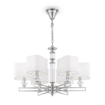 Подвесная люстра Maytoni Ontario MOD020PL-06CH