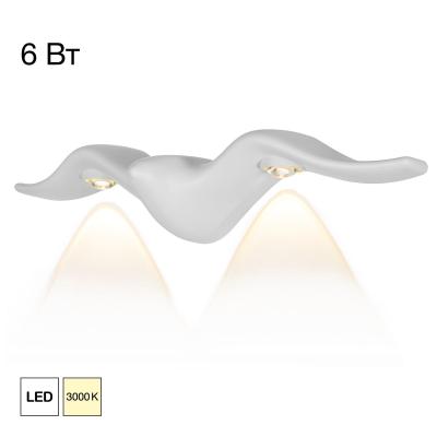 Уличный настенный светильник Citilux Jonathan CLU0805WH